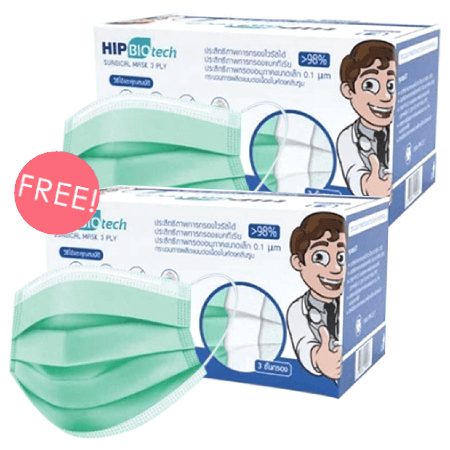 Mask HIP Biotech,หน้ากากอนามัย,หน้ากากอนามัย HIP Biotech